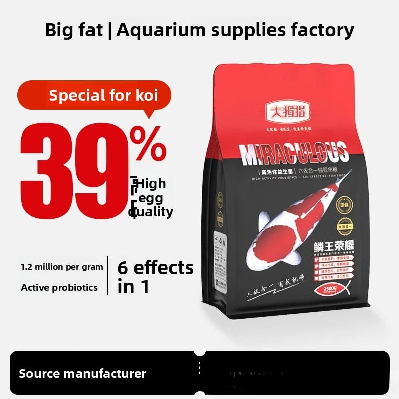 

THUMB Color Enhancing & Growth Sinking Koi Food, Wheat-Germ Based Pellets for Vibrant Color and Body Mass,for Pond and Goldfish