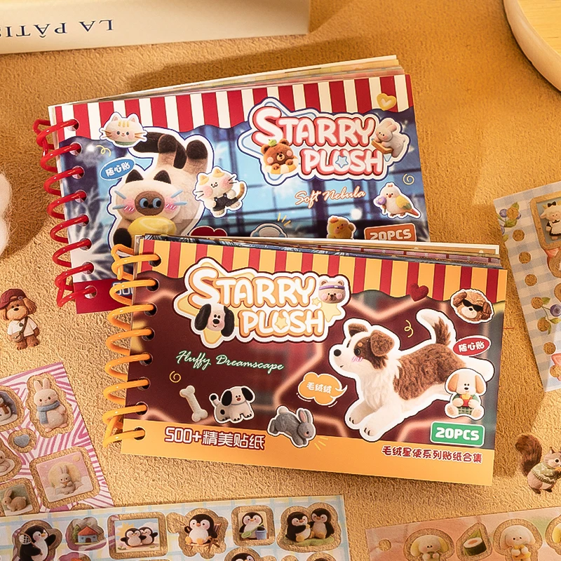 

Cute Pet Coil Sticker Book, Soft & Healing Decorative Material, Versatile for DIY Crafts & Gift Wrapping