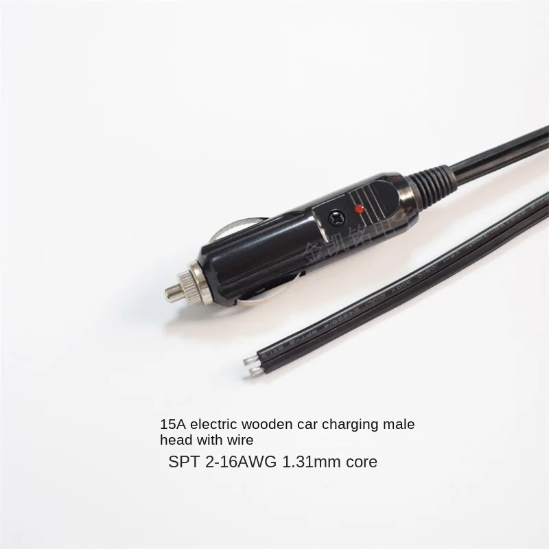 Full Copper 1.31 Square Cigarette Lighter Male Head Cable - 12V15A High Power Adapter Cable - 15A Car Charger - 60cm