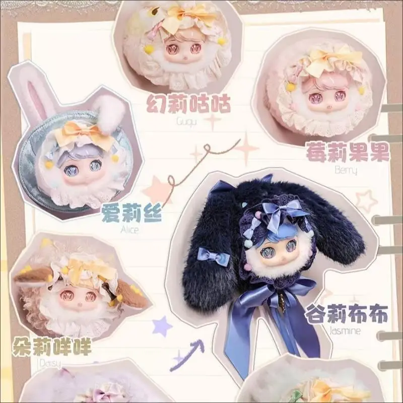 

Maonizai Zai Roro Trendy Toy Keychain Blind Box Collectible Doll Full Set Plush Replacement Box Authentic Trendy Blind Box