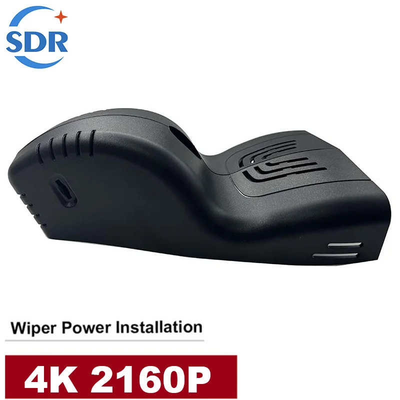4K HD 2160P Plug en play WIFI Auto DVR Video Recorder Dash Cam Voor BMW 330i 320d 330d G20 G21 X5 i4 40i 30d 40d G05 X7 G07 840i