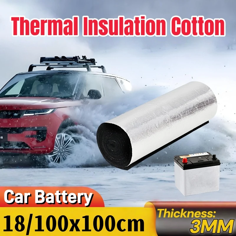 

Heat Resistant Car Battery Insulation Blanket with Aluminum Foil,Thermal Shield Protector, Anti-Heat Pad Auto Battery Accessorie