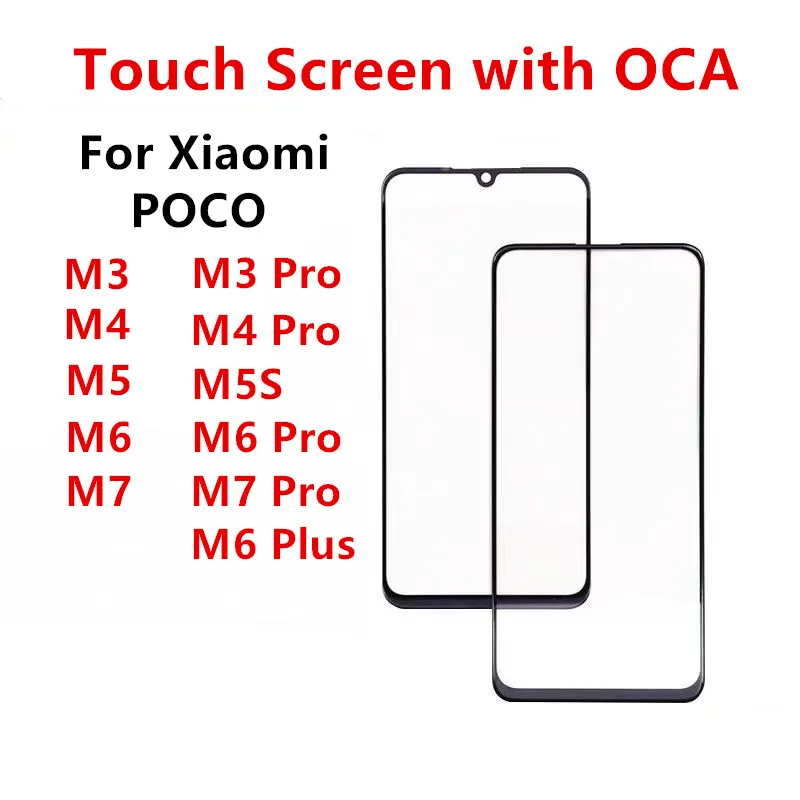 Screen Repair Outer Glass For Xiaomi POCO M7 Pro M6 Plus M5 M5S M4 Pro 4G 5G M3 Front Touch Panel LCD Display Repair Parts + OCA