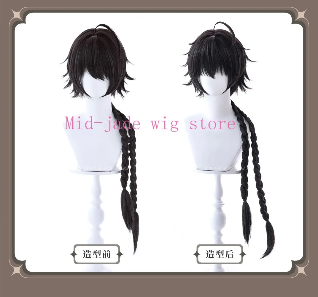 Wuthering Waves Male Cosplay Wig Flipped Hair with Long Braided Extension for Summer Game Expo and Photography