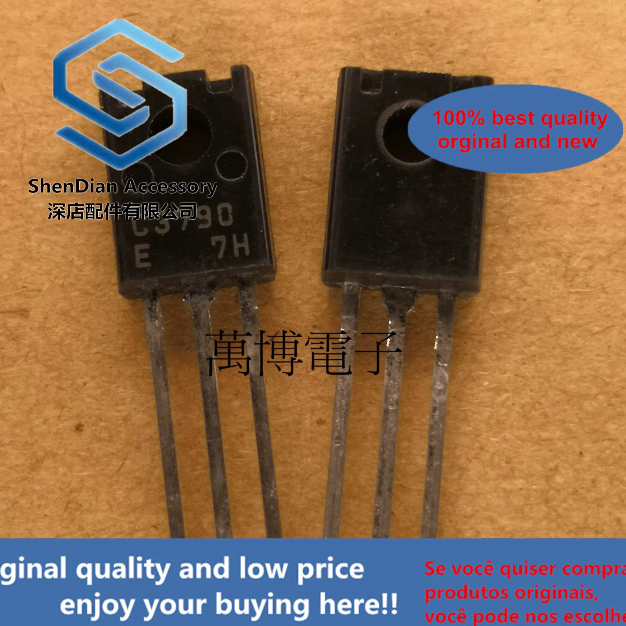 10pcs only orginal new 2SC3790 C3790 E file