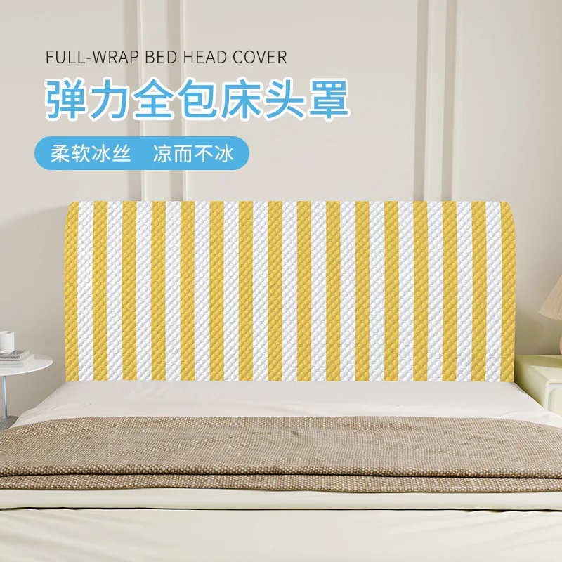 

Universal Soft Backrest Bedside Slipcovers, Cool Headboard Cover, Summer, New items