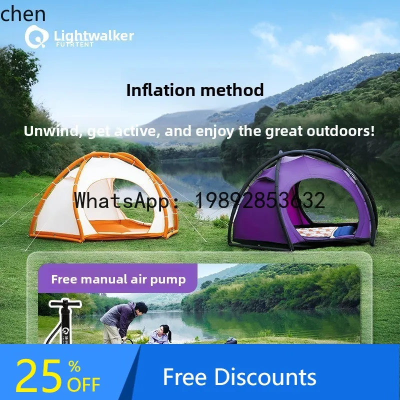 

CC Outdoor Inflatable Camping Tent Lightweight Overnight Picnic Rainproof Tent