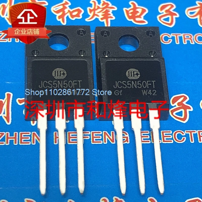 

(20 шт./партия) JCS5N50FT TO-220F 500V 5A