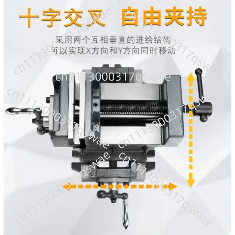 Heavy‑duty Precision Cross Bench Vice Two‑way Mobile Pliers For Drilling And Milling Machine 3 Inches 4 Inches