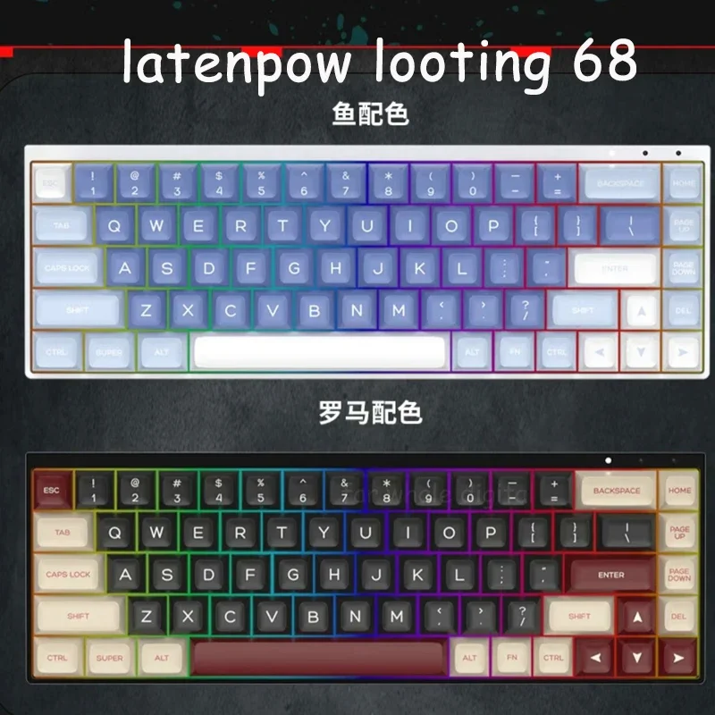 Imagem -05 - Latenpow-interruptor Magnético para Teclado Mecânico Looting68 8k sem Contato Pré-venda