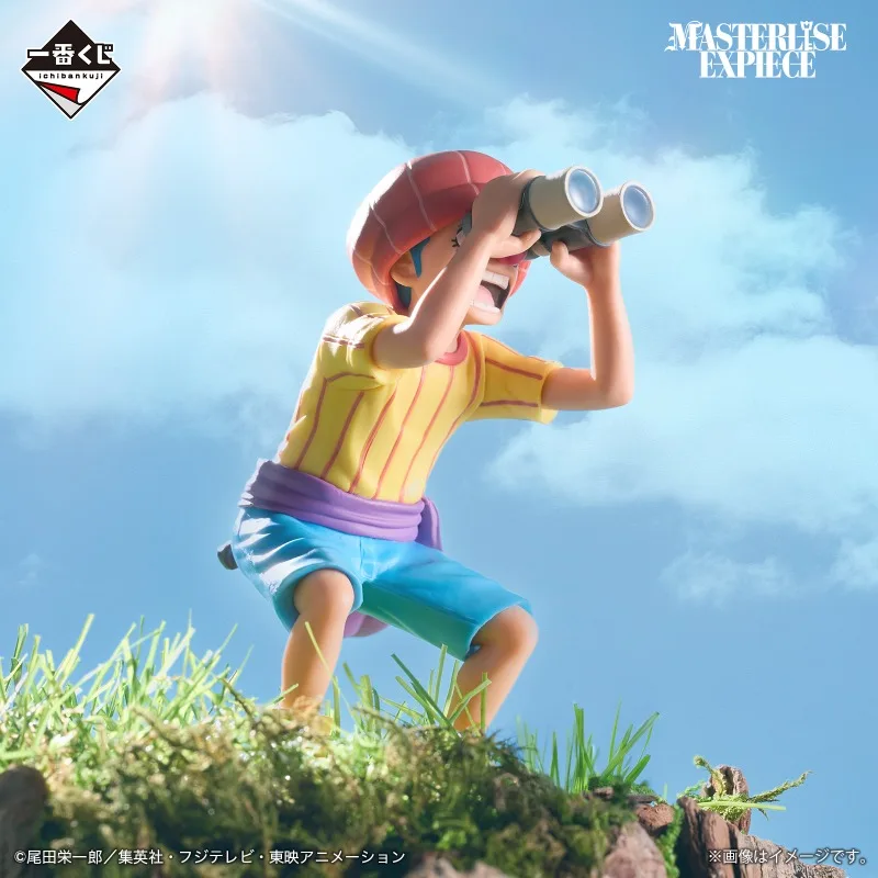 متوفر في المخزون بانداي قطعة واحدة إيشيبان روجر بايرتس الأسطوري القراصنة روجر رايلي شانكس كروكوس أنيمي الشكل عمل نموذج اللعب #5