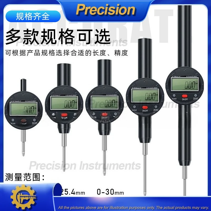 2026 Digital Depth Gauge 0.01mm Precision Vernier Caliper Electronic Height Micrometer Measuring Tool for Industrial Use