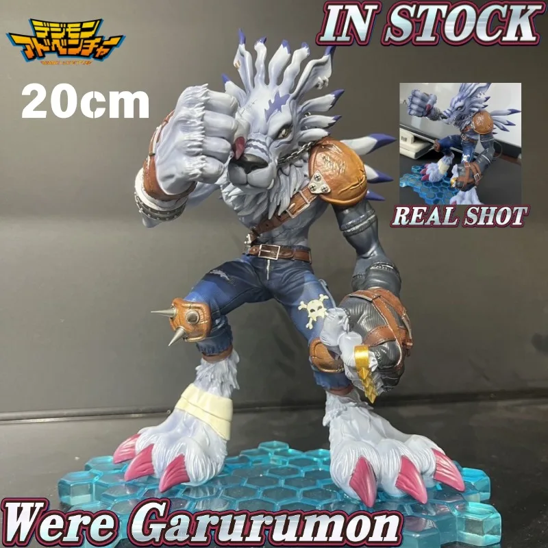

22cm Digimon Garurumon Figure | High - Quality Original Color | PVC Anime Collectible for Fans