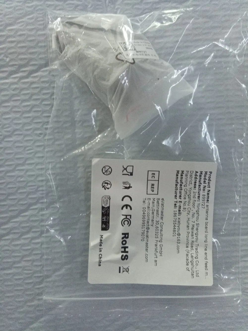

Receive Antenna SDR Loop GP Positive V Inverted V Dipole Antenna Accessories Board Long Line End Feed Detachable for Set Antenna