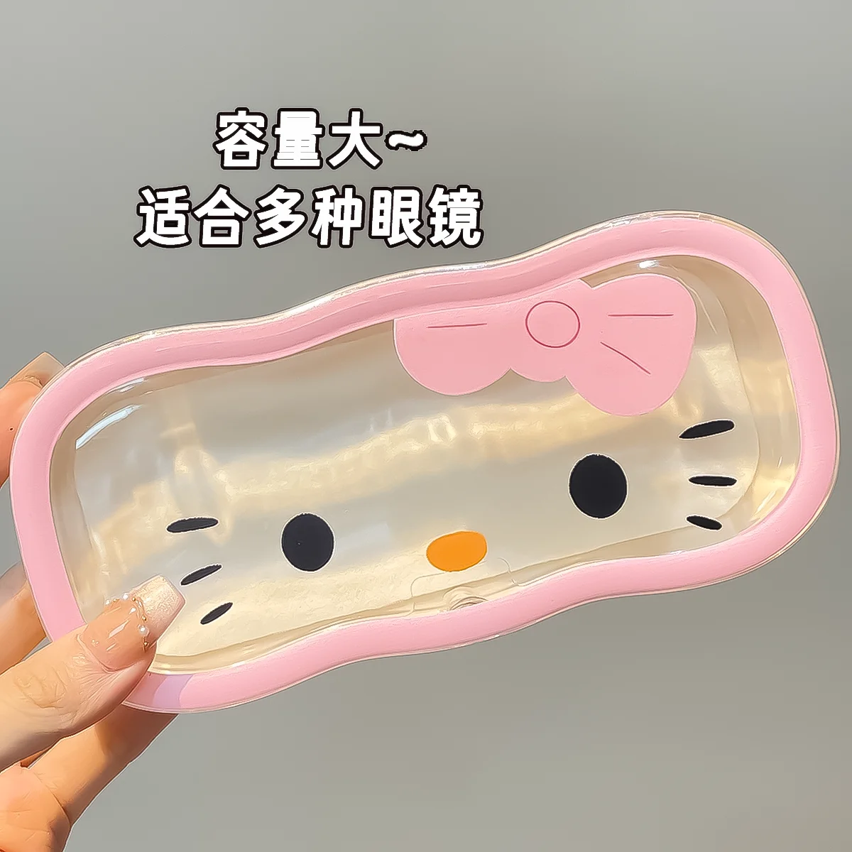 New Hello Kitty Glasses Case Wave-like Storage Box Anime Kawaii Cartoon Sanrio Sunglasses Protective Case Girl for Gifts