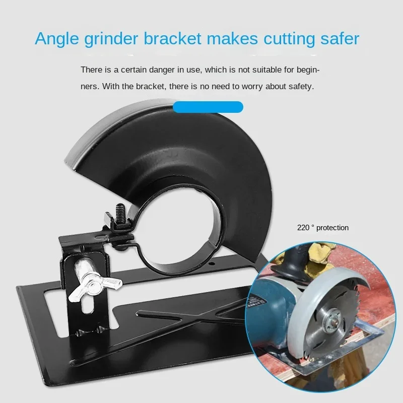 Adjustable Metal Angle Grinder Bracket Stand Holder Protective Cover Set Balance Base Guard Cover for DIY Woodwoking Tools