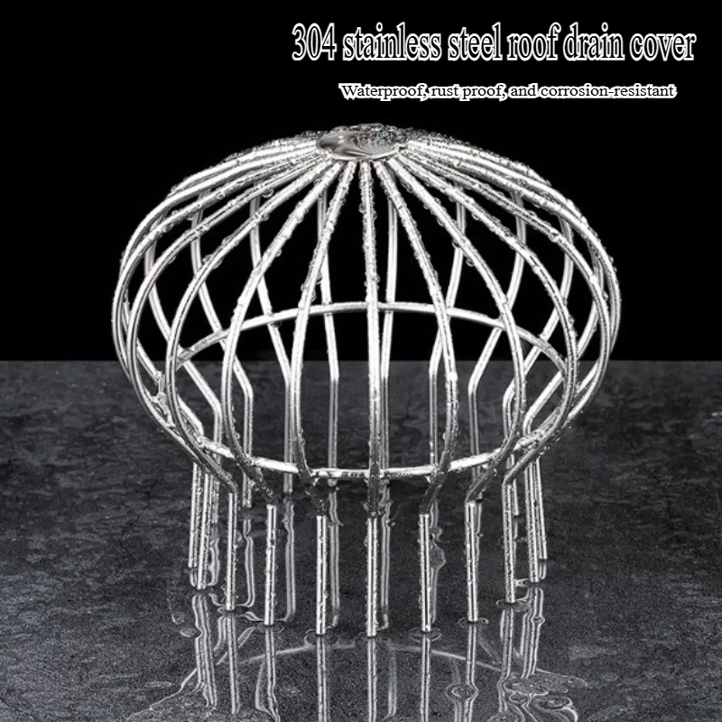 

304 stainless steel roof drain cover, roof drain pipe, anti rodent outdoor/terrace drainage pipe, floor drain filter screen