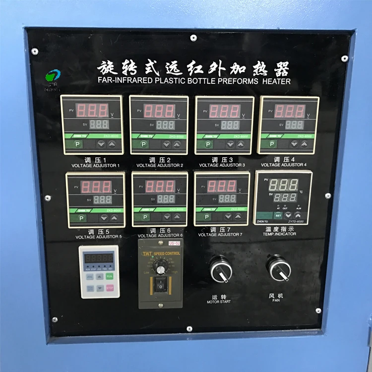 حار بيع الحيوانات الأليفة عصير الفاكهة آلة نفخ زجاجة ماء #4