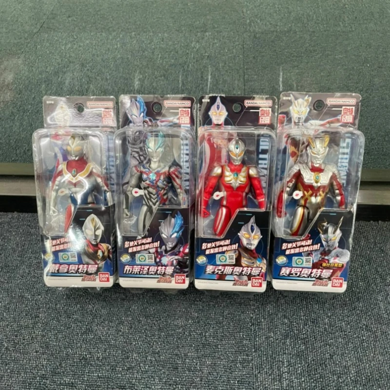 

BANDAI 17.5cm Ultra Movable Sound Generator Blaze Dynaudio, Maxero Corona Type Ultraman Boutique Restoration Real Gift