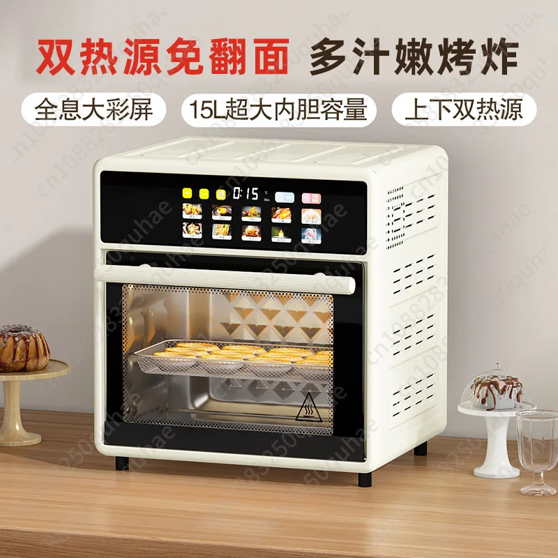 15-Liter Multifunctional Air Fryer Household Fryer Oven Large Capacity Electric Fryer