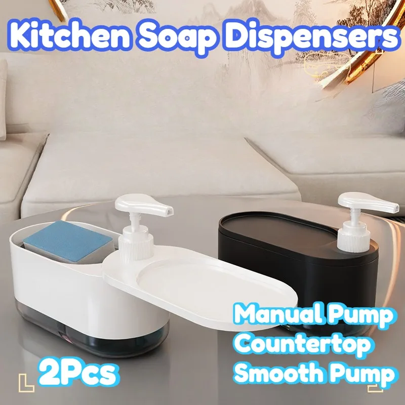 

Kitchen Soap Dispensers Countertop Manual Pump Action Clean 2 In 1 Sponge Holder Drip Tray Easy Press Liquid Output Smooth 2Pcs