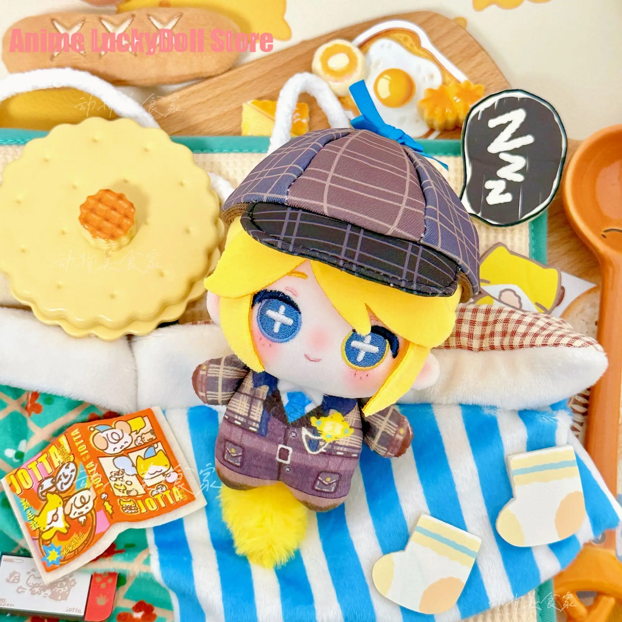 

10CM Anime Emma Woods Gardener Identity Ⅴ10CM Kawaii Nunu Body Mini Plush Doll Stuffed Plushie Pendant Figure Keychain Gift