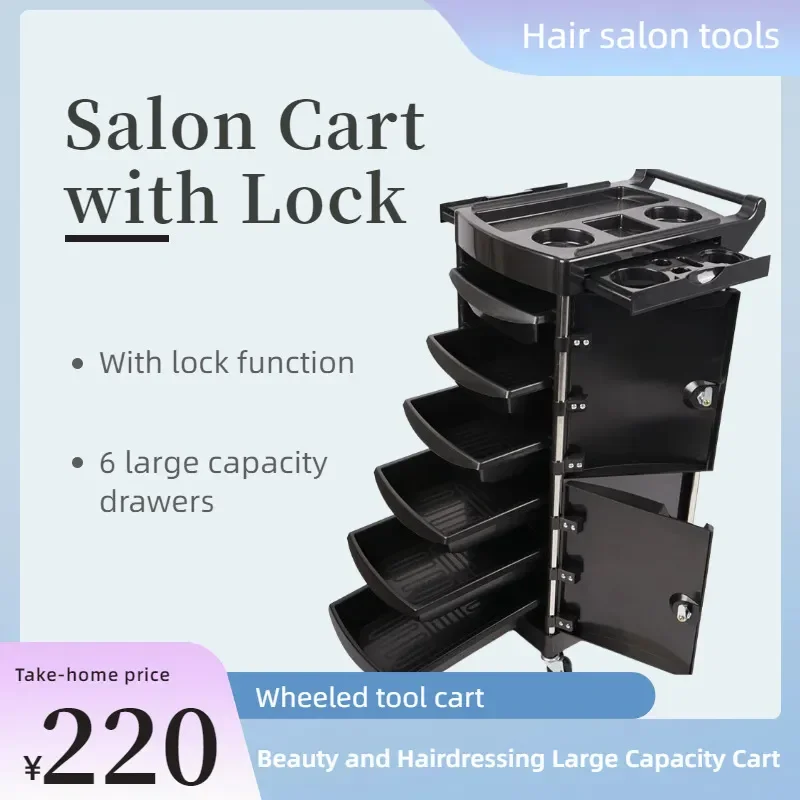 Multifunctional Hair Salon Trolley Thickened Barber Cart for Cutting Perm Dyeing Tools Storage with Wheels Beauty Equipment