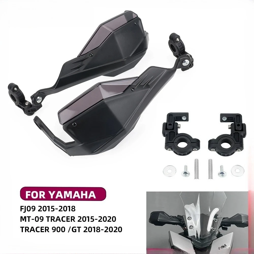 Yamaha FJ09 MT-09 Tracer 900 /GT 핸들바 핸드 가드(라이저 포함) MT09 확장 브래킷 핸들 보호용 Motorycle 핸드 가드