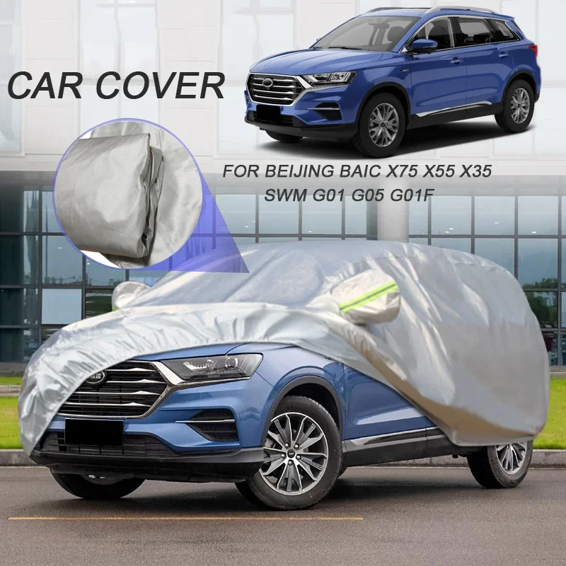 

210T Polyester Waterproof Car Cover Sunshade Anti-UV Dust External For BEIJING BAIC X35 X55 X75 SWM G01 G01F G05 Auto Accessory