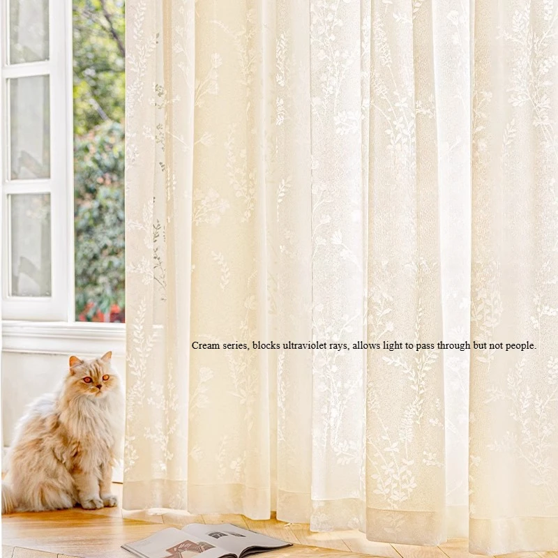 

Cream Color Balcony Sunscreen Insulated Mirror Surface Gauze Curtain Transparent But Not Transparent To People Advanced Feeling