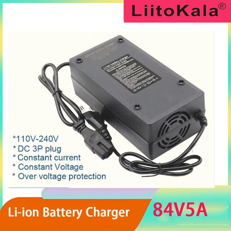 

LiitoKala 72V 5A lithium battery charger suitable for 20S 84V ion AC 110-220V smart UE/US plug