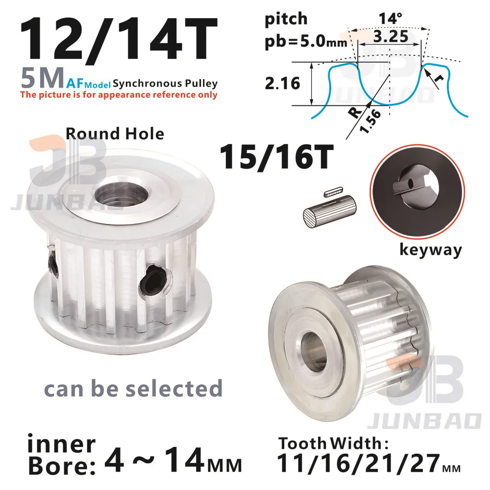 

HTD5M AF Model 12T 14T 15T 16Tooth Synchronous Wheel Width 11 16 21 31MM Bore 4 5 6 8 10MM 5M Timing Pulley 3D Printer Parts