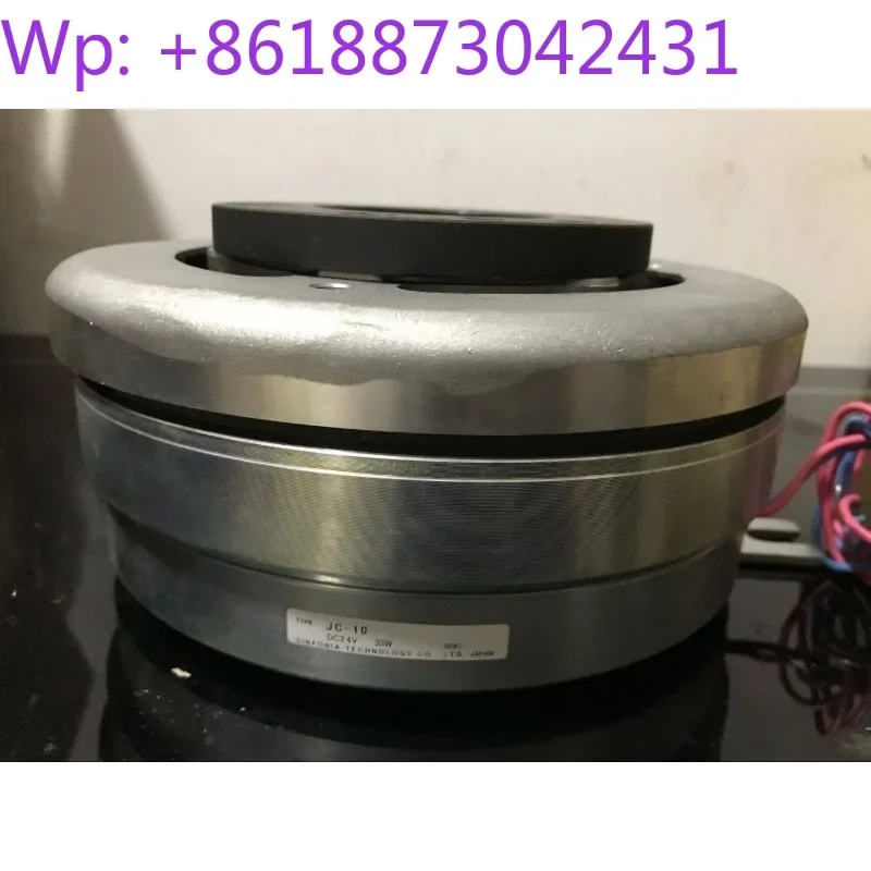 SHINKO Electromagnetic Clutch NC-0.3-H, NC-0.6-H-NC-1.2-T-NB-5-H-10-H-DC24V