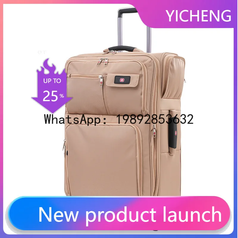 X4-2 ultra-light waterproof Oxford cloth trolley case 20-inch boarding expandable large-capacity universal wheel suitcase