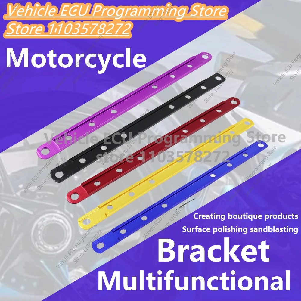 

Motorcycle front mudguard modification bumper quick support pressure band maintenance bracket thickening lengthening connecto