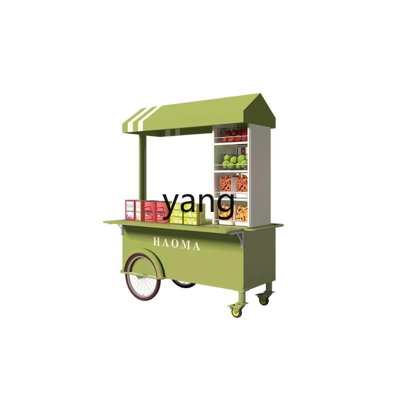 

LH Night Market Pedestrian Street Display Commercial ground marketing Food truck Commercial activities Stall float Mobile