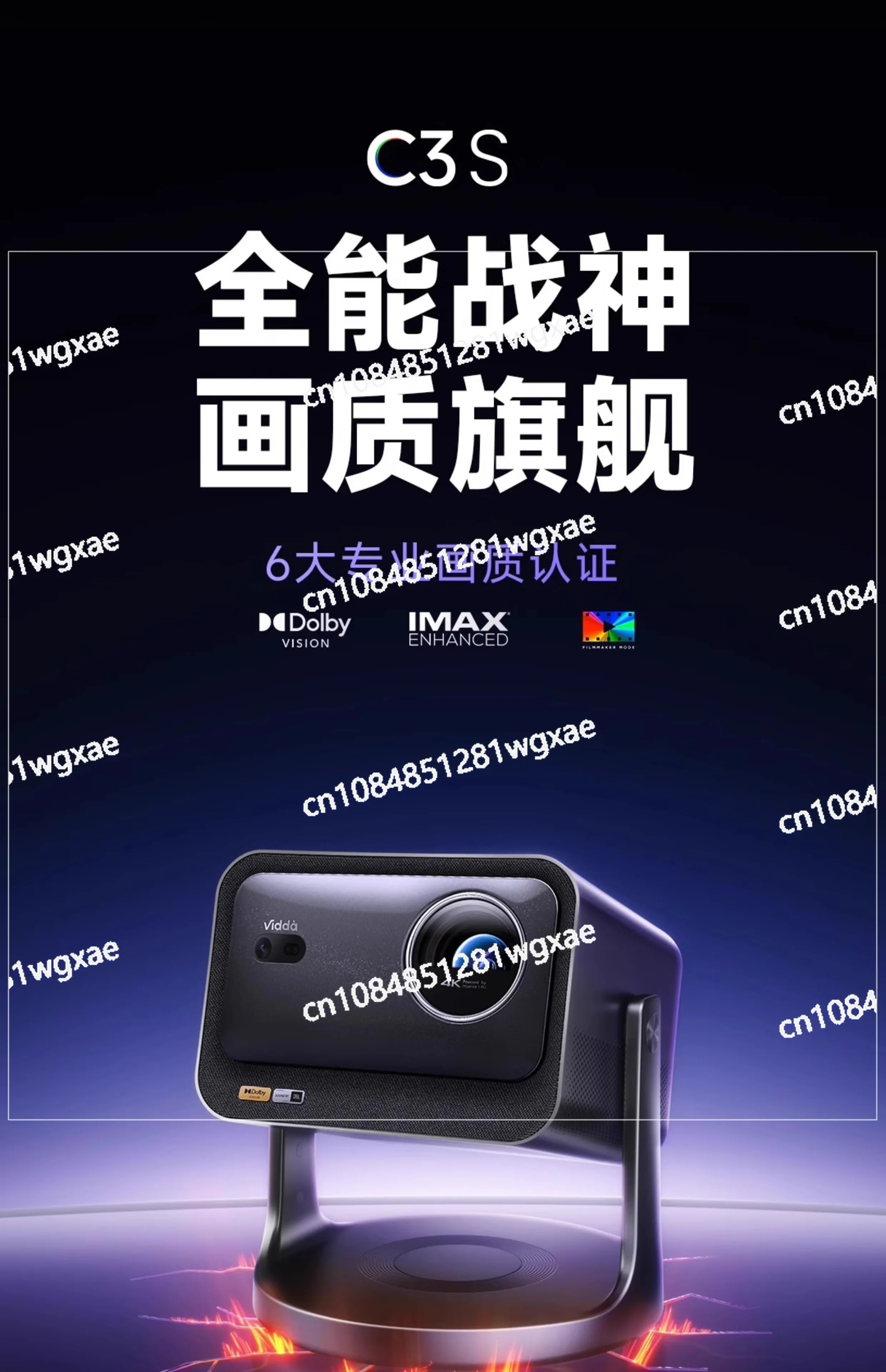 

Optical Zoom Home Three-color Laser Projection 4K Ultra-high Definition Game TV, Mobile Home Theater