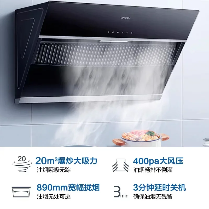 220V Powerful Haier Kitchen Range Hood with Side Exhaust and Leader Smart Features