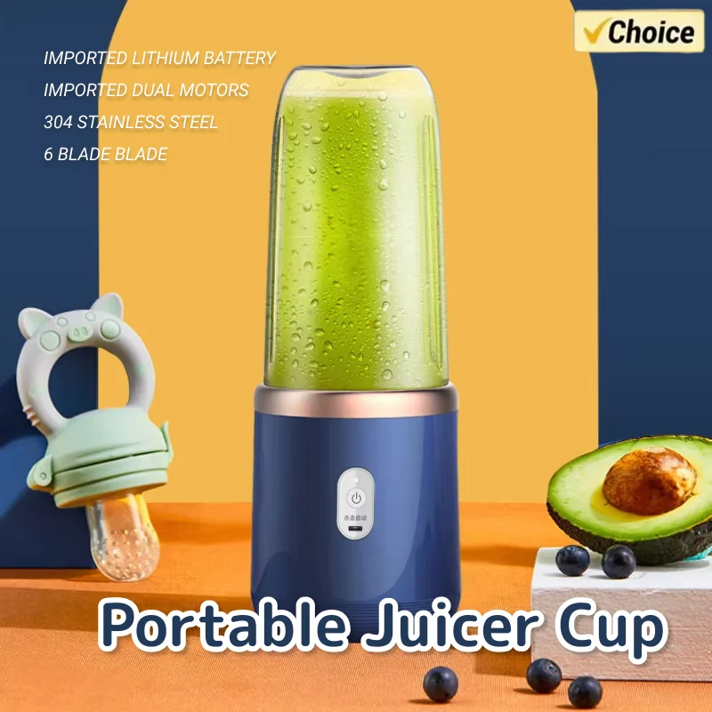 1set-New portable juicer with 2 cups, USB rechargeable mini blender, fresh juicer cup, personal sized smoothie blender