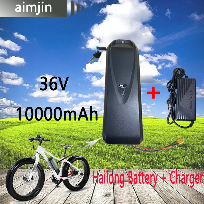 18650 36V 10000mAh Lithium Battery Ebike Suitable for Hailong Electric Bicycle 350W 500W 750W 1000W Charger + Cell