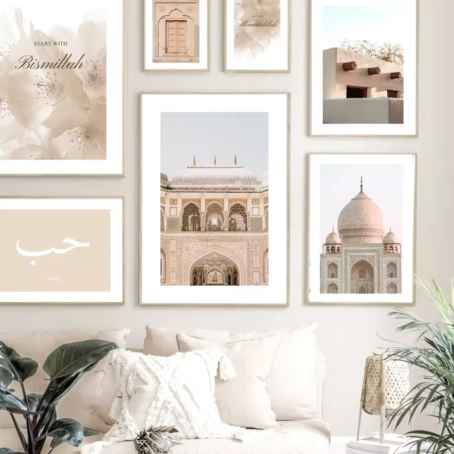 Muslim Mosque Architecture Door Islamic Quran Flower Wall Art Canvas Painting Nordic Poster Prints Luxury Living Room Decoration