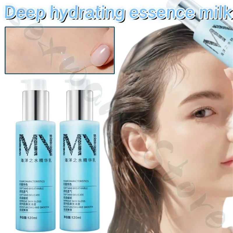 

Ocean water essence lotion 120ml is refreshing, non-greasy, soft, delicate, clear and moisturizing to improve dry skin