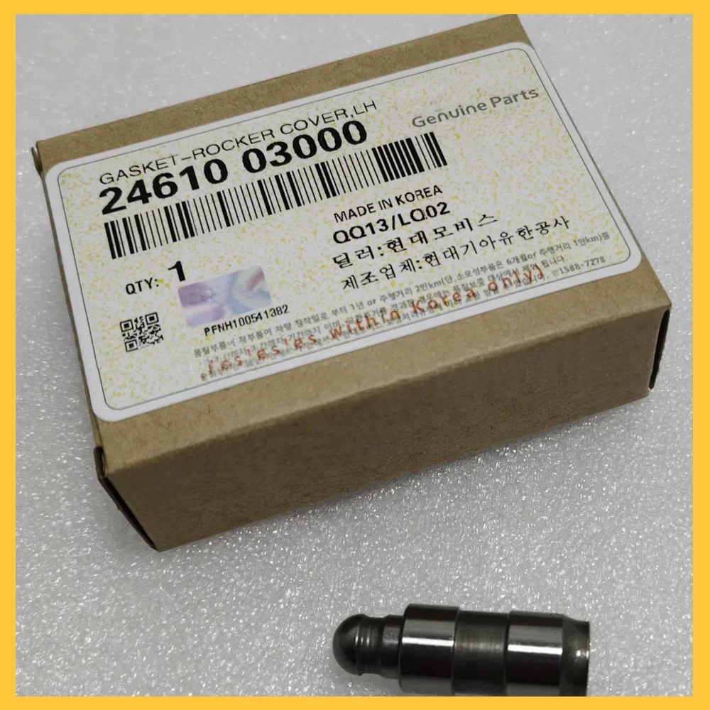 

5PCS / 10PCS 24610-03000 2461003000 Engine Camshaft adjustment assembly HHYUNDAI ELANTRA VERNA IX35 CELESTA REINA