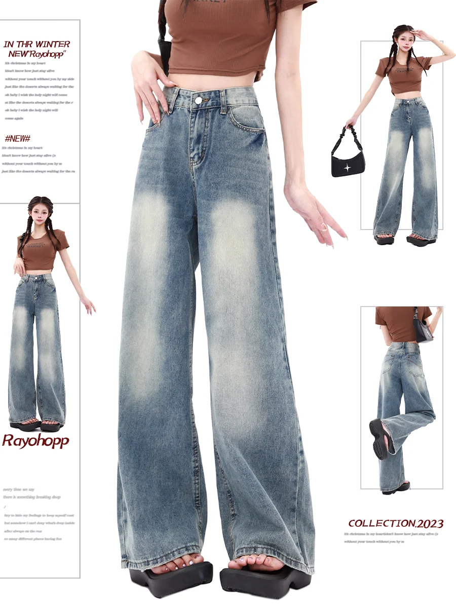 

WCFCX STUDIO Vintage Blue Jeans Pants Women Wide-leg Denim Trousers Oversize Streetwear Fashion Casual Baggy Straight Jeans