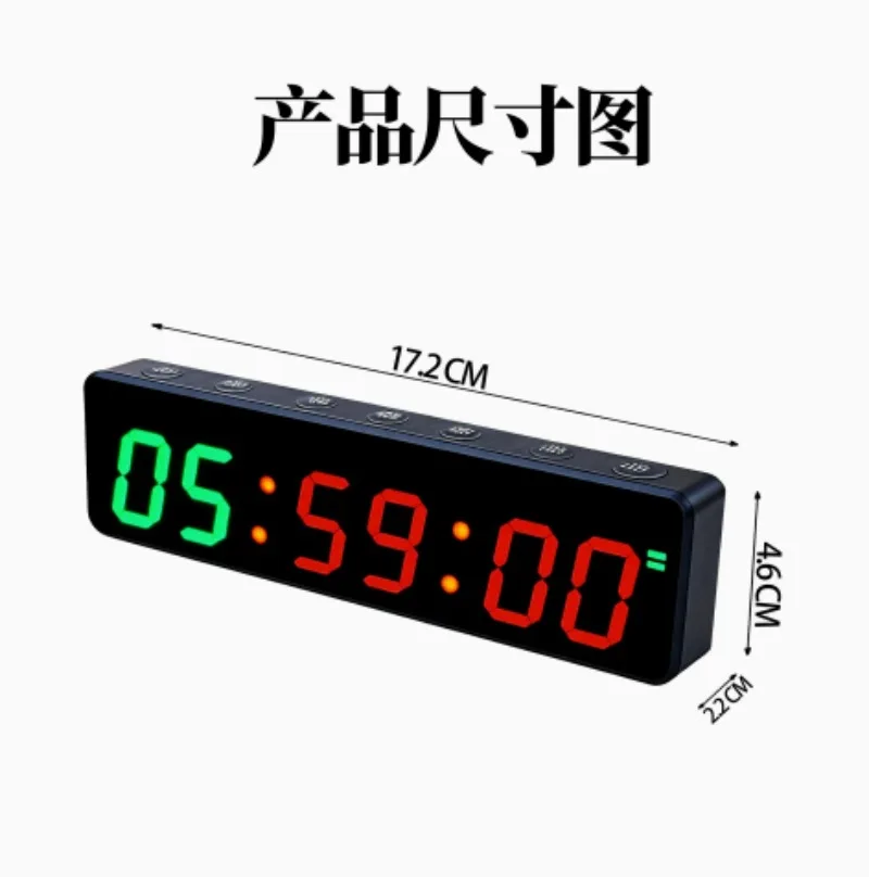 Rechargeable Gym Timer with Magnetic Back Portable Mini Gym Timer Countdown/up USB‑C Fitness Timer Training