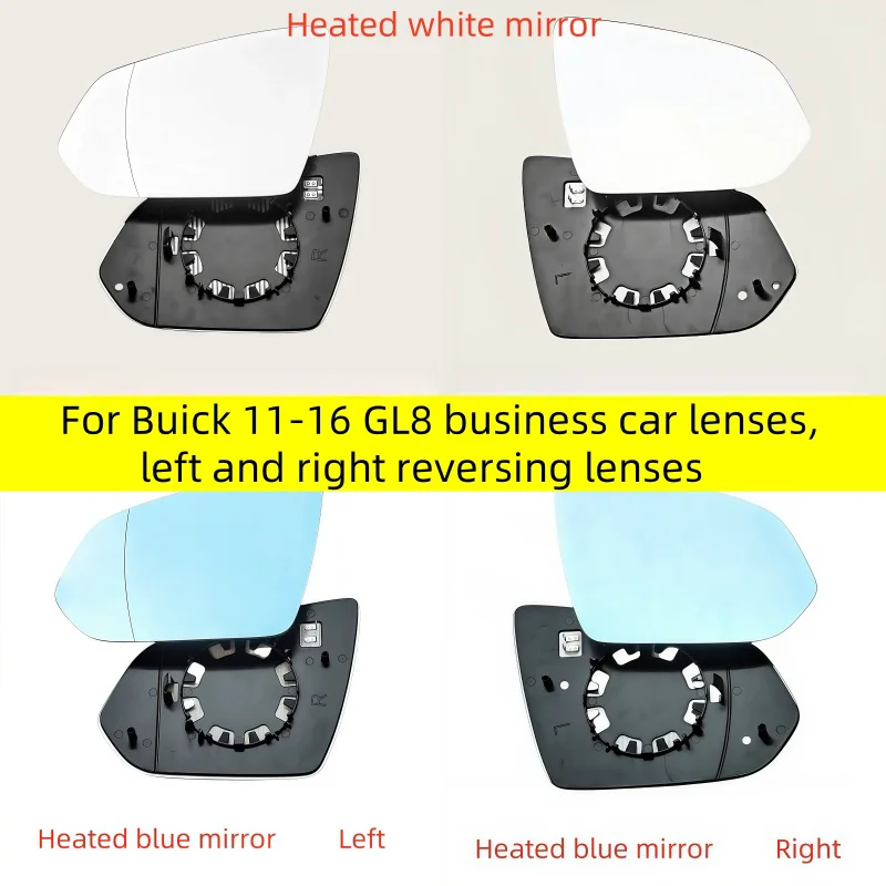 

For Buick 11-16 GL8 business car lenses, left and right reversing , rear view reflective surface White mirror and blue mirror