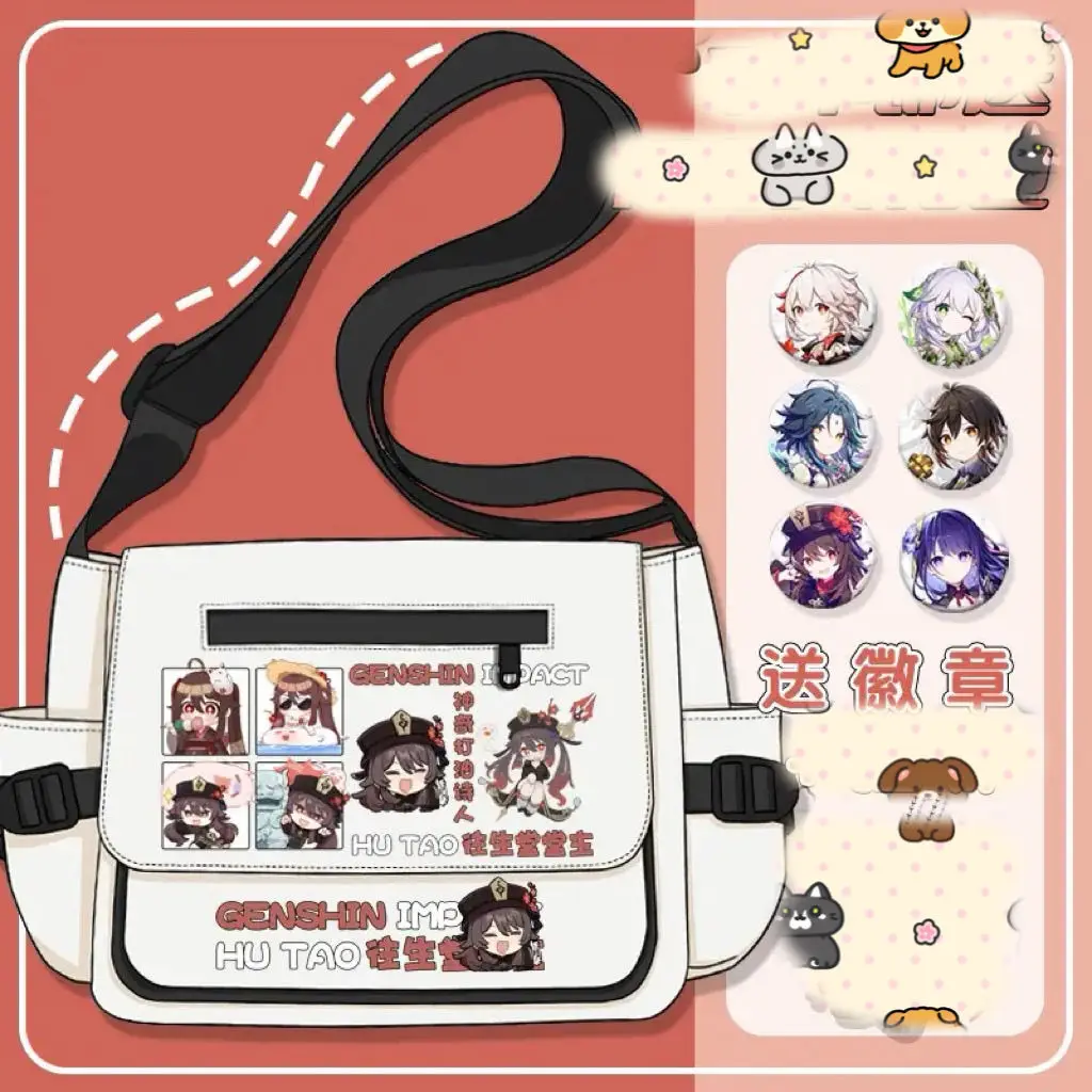 Genshin Impact Single Shoulder Versatile Large Capacity Crossbody Bag For Middle College High School Students, Unisex Coup