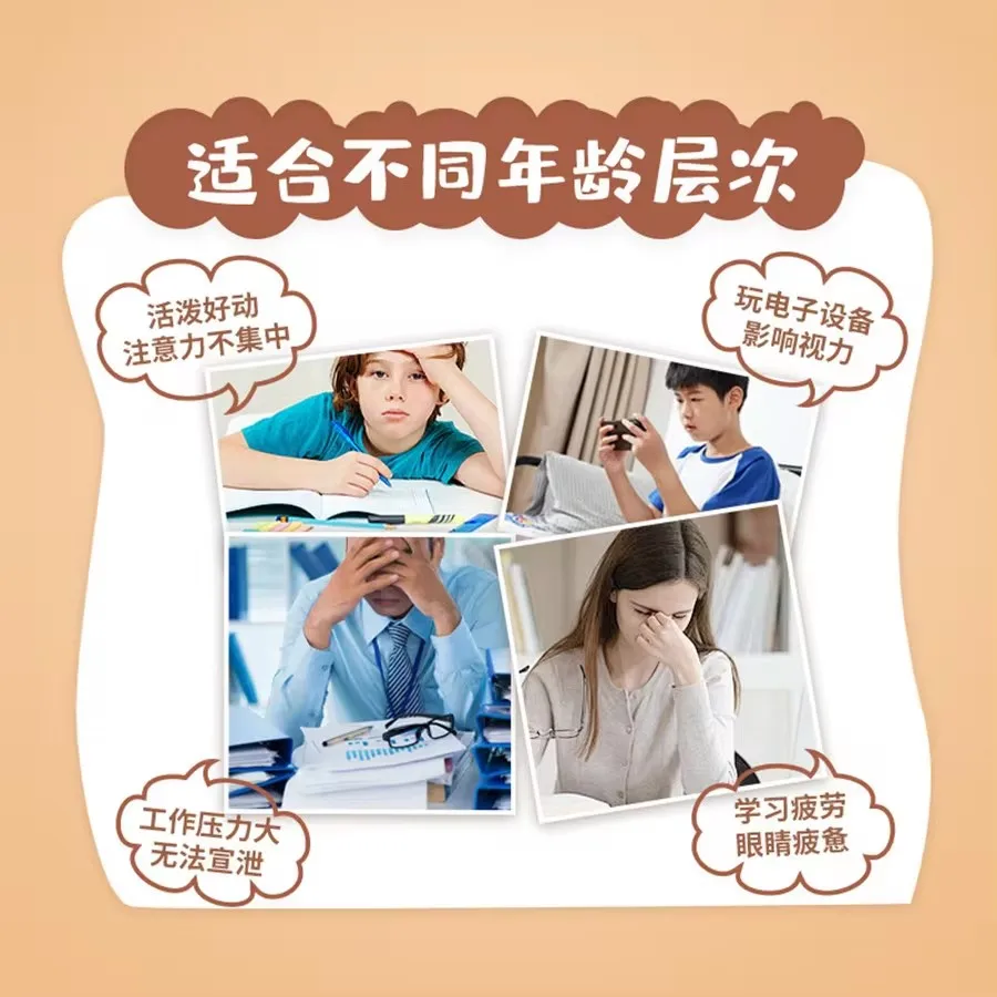 MagicRongdao 3Dデジタルキューブパズル,幼児教育,スライド追跡,楽しいおもちゃ