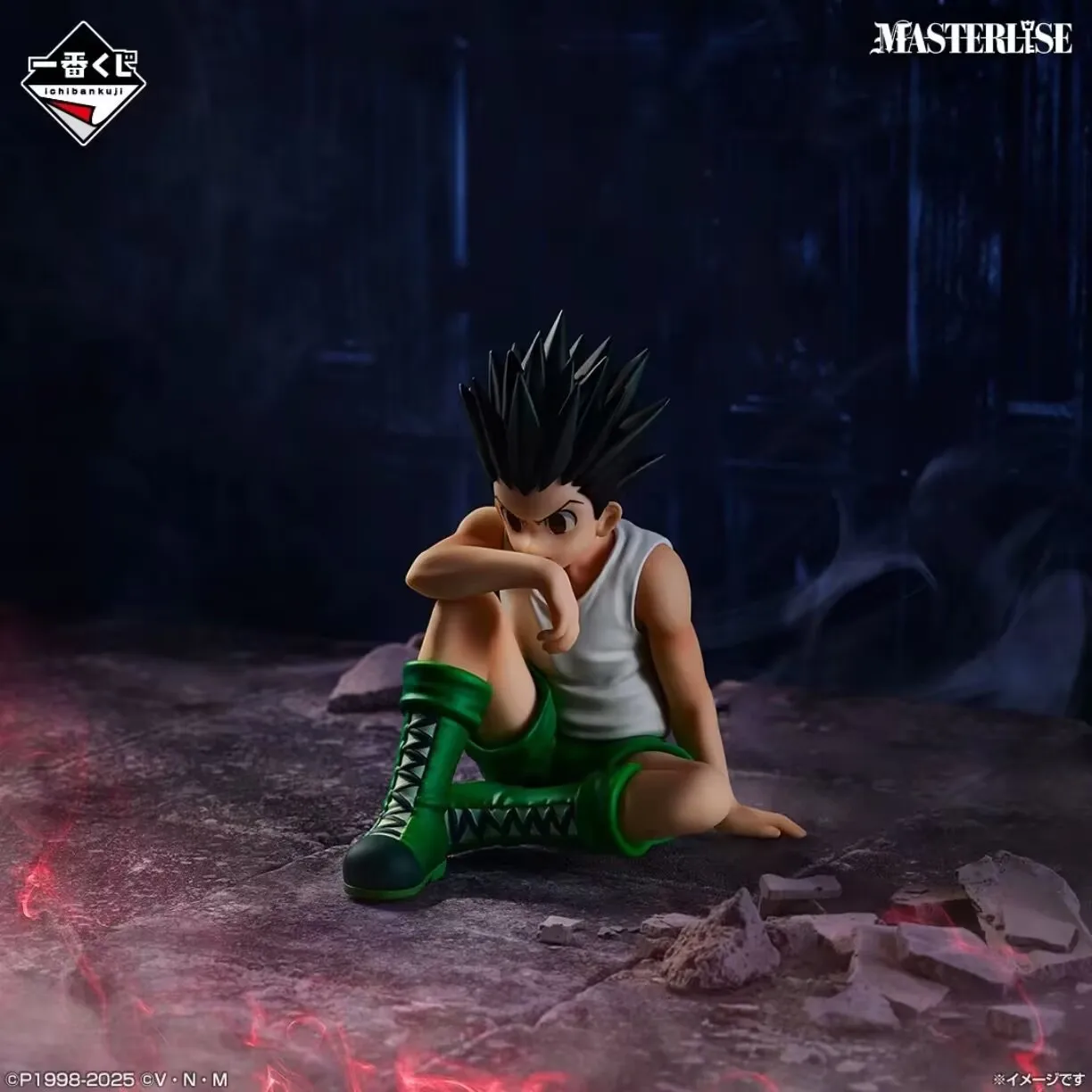 

Оригинальные аниме-фигурки Bandai HUNTER×HUNTER CHMERA ANT GON·FREECSS, игрушки для мальчиков, коллекционная модель, украшения 10 см