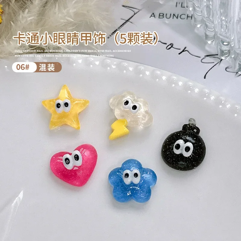 5Pcs 3D Resin Cute Cartoon Love Heart Cloud Pentagram lightning LOVE Series Nail Part Kawaii DIY Nail Art Accessories Decoration